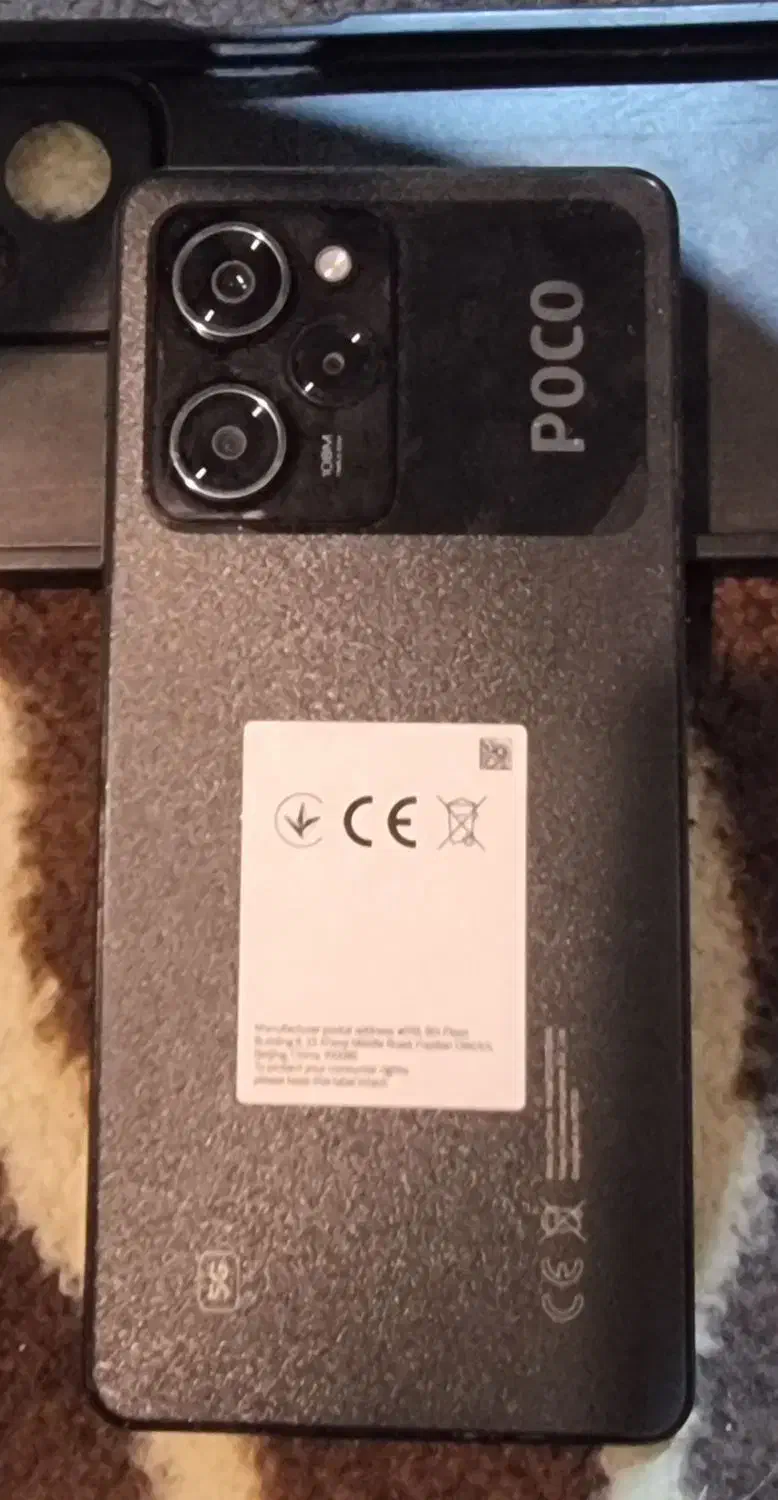 شیاومی در حد|موبایل|قم, نیروگاه|دیوار