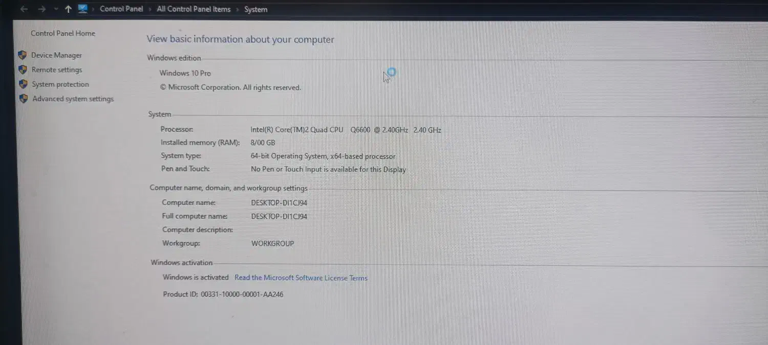 کامپیوتر|رایانه رومیزی|خرمشهر, |دیوار