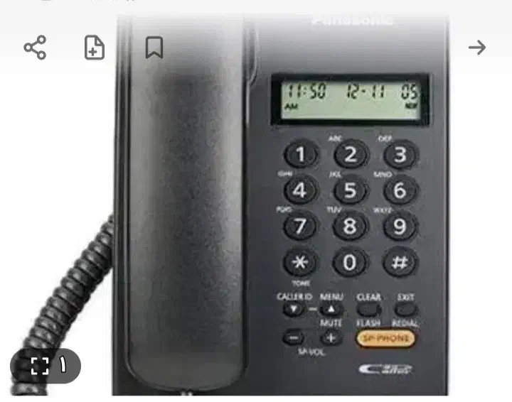 یک خط تلفن ثابت بدون بدهی بفروش میرسد|تلفن رومیزی|مسجد سلیمان, |دیوار