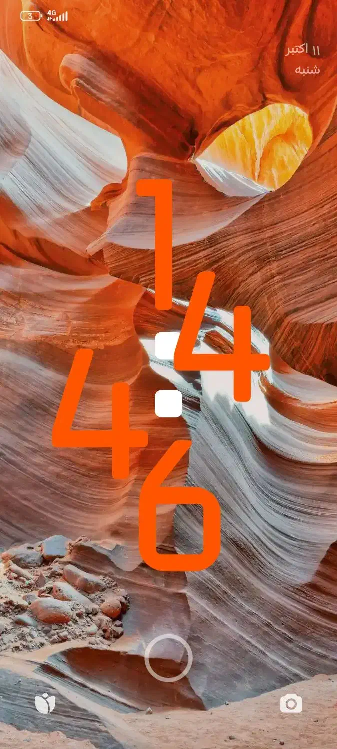 گوشی شیامی نوت 14. 256|موبایل|سمنان, |دیوار