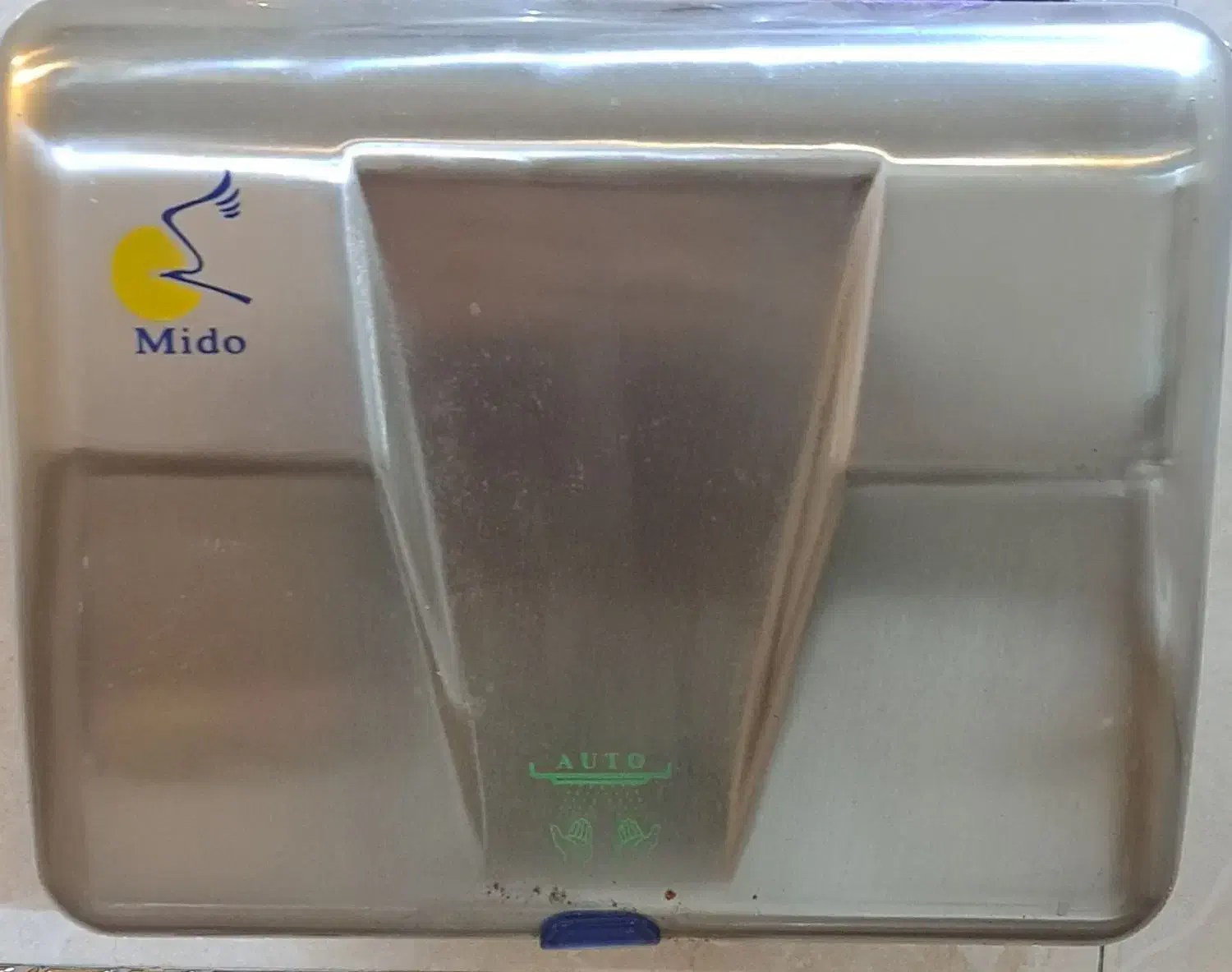 دست خشک کن سرویس بهداشتی|لوازم سرویس بهداشتی|گلستان (تهران), |دیوار