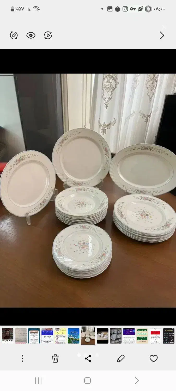 وسایل منزل|حراج|تهران, صادقیه|دیوار