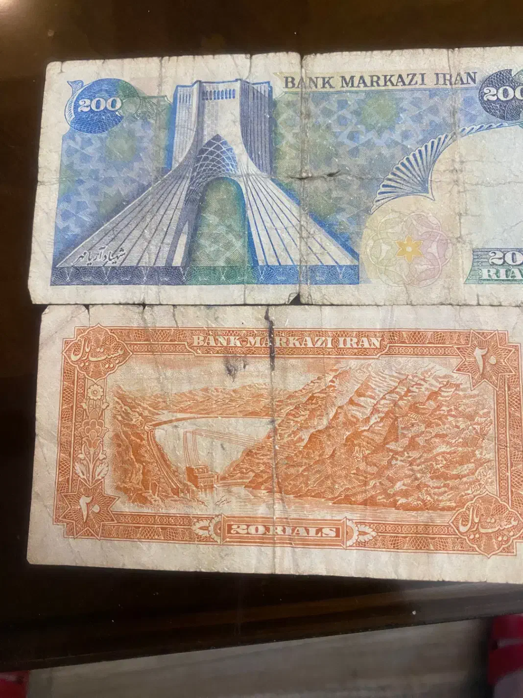 اسکناس پهلوی|کلکسیون سکه، تمبر، اسکناس|اصفهان, مرداویج|دیوار