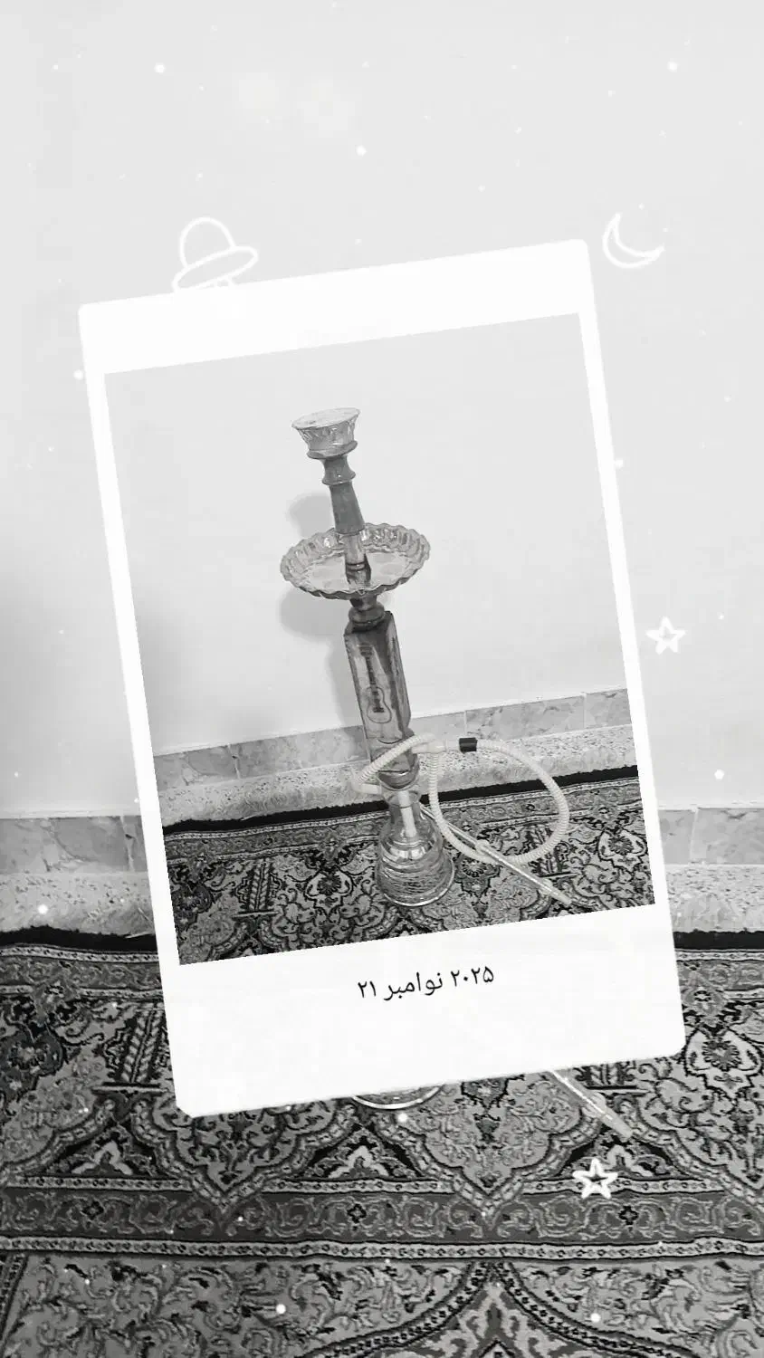 قلیان|کلکسیون و سرگرمی|نیشابور, شهرآرا|دیوار