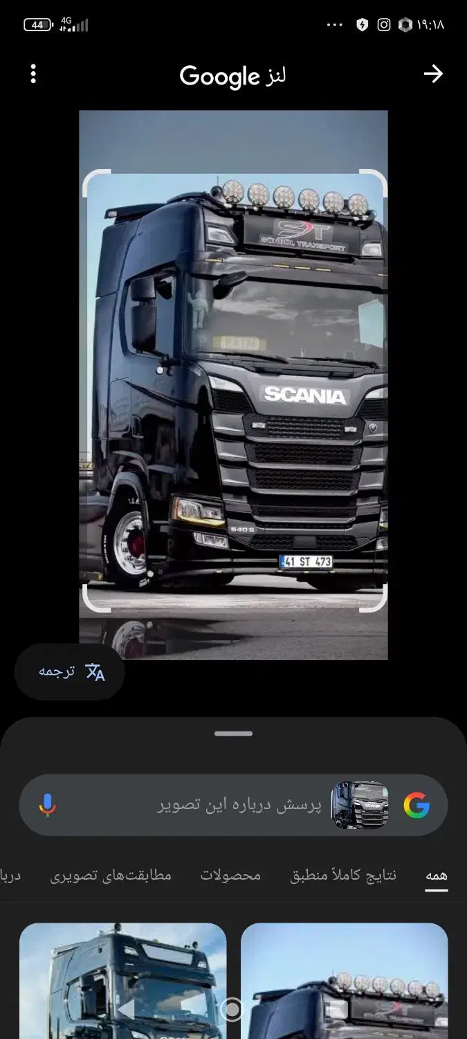 خدمات آهنگری با مناسب ترین اجرت ها|خدمات پیشه و مهارت|سبزوار, شهرک صنعتی فرودگاه|دیوار