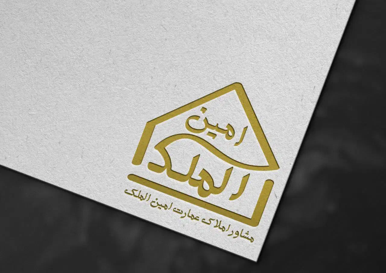 نیازمند همکار (خانم) جهت همکاری در کار املاک|استخدام بازاریابی و فروش|کرمان, |دیوار