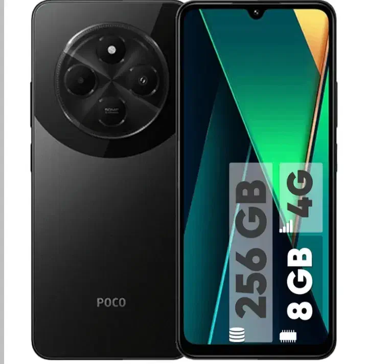 پوکو c75 حافظه 256|موبایل|شاندرمن, |دیوار