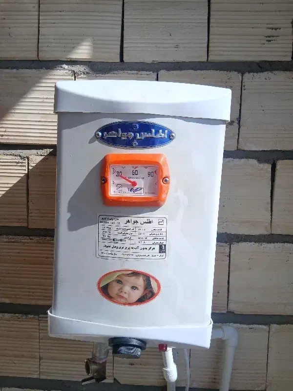 فروش آبگرم کن برقی|آبگرمکن، پکیج، شوفاژ|سیرجان, |دیوار