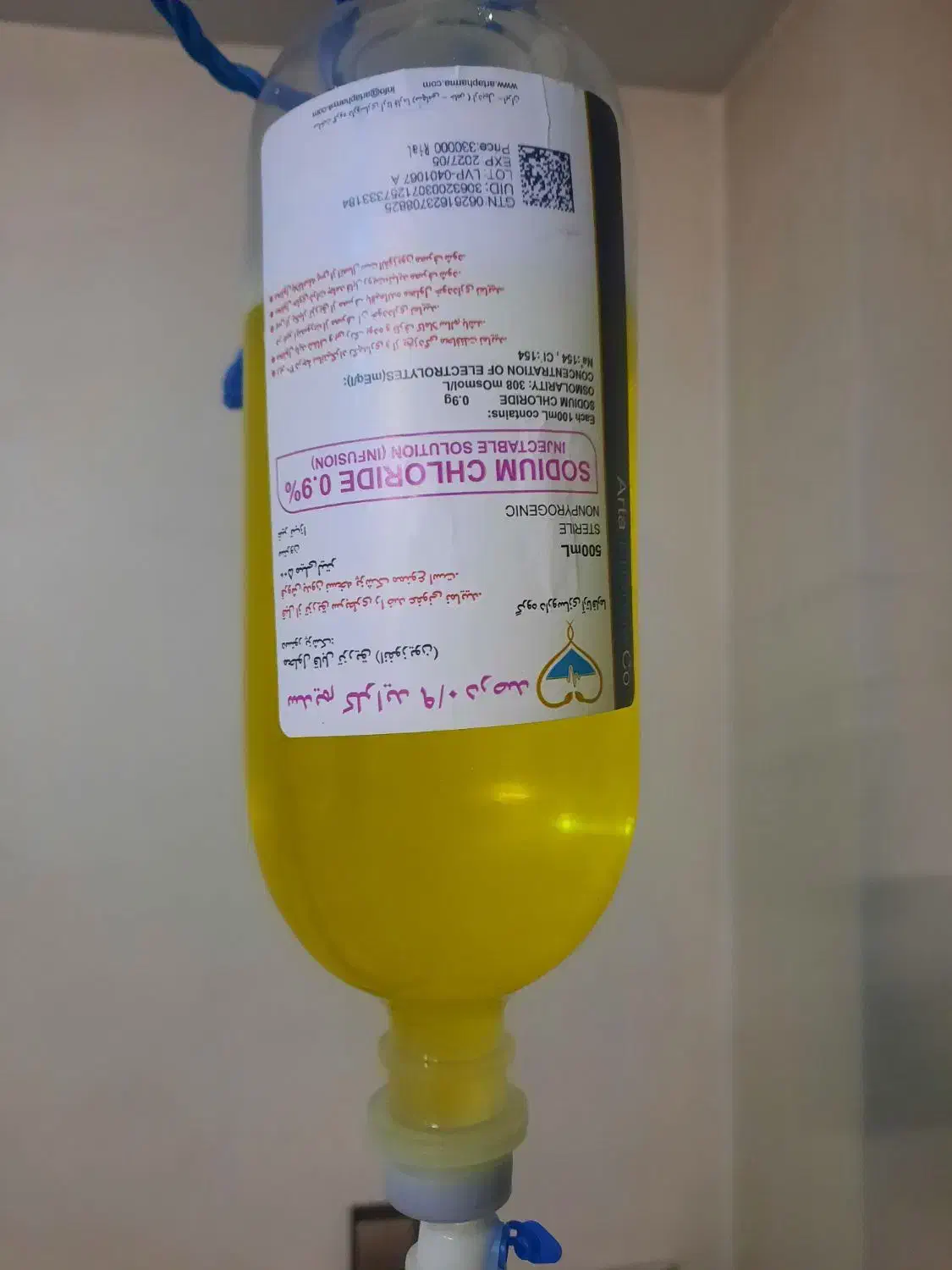 خدماتتخصصیپرستاری. بانازلترینتعرفه.تمام کرج|خدمات آرایشگری و زیبایی|کرج, گوهردشت|دیوار