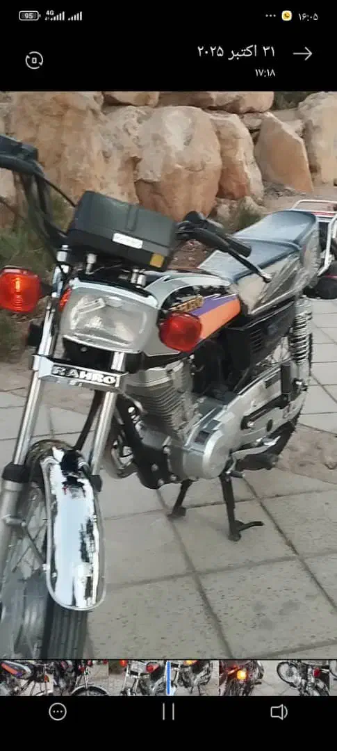 موتور 125 رهرو|موتورسیکلت|شیراز, کاراندیش|دیوار