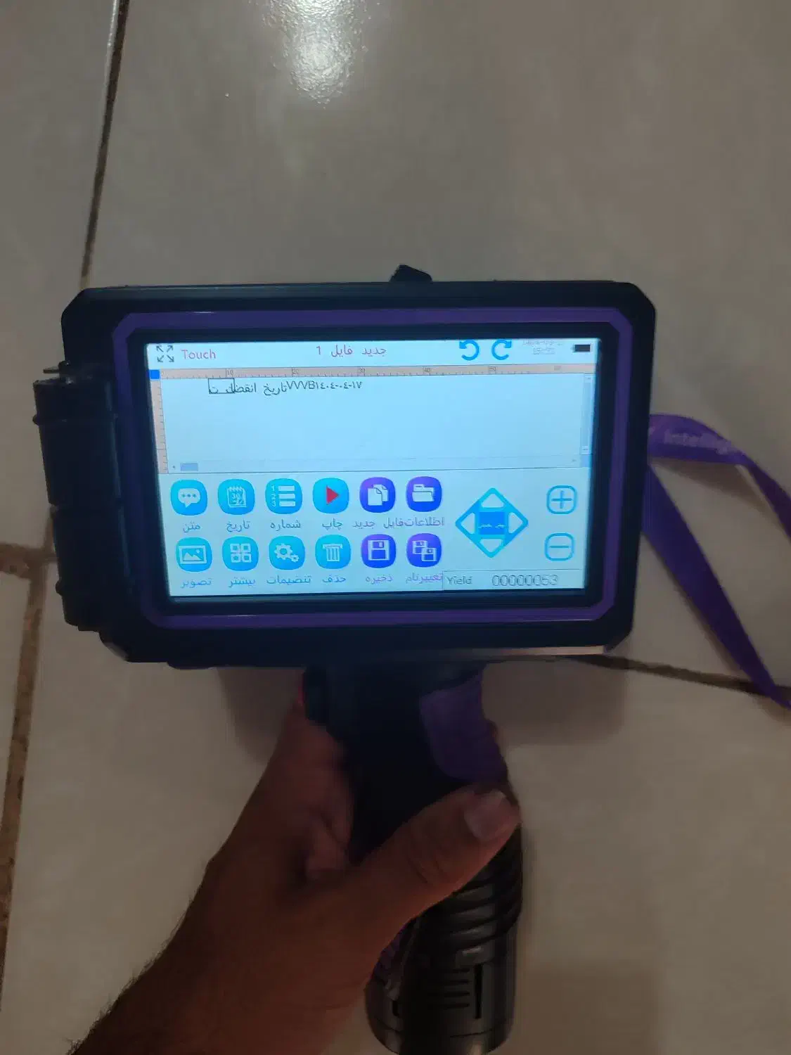 جت پرینتر دستی pk807+|پرینتر، اسکنر، کپی، فکس|قائن, |دیوار