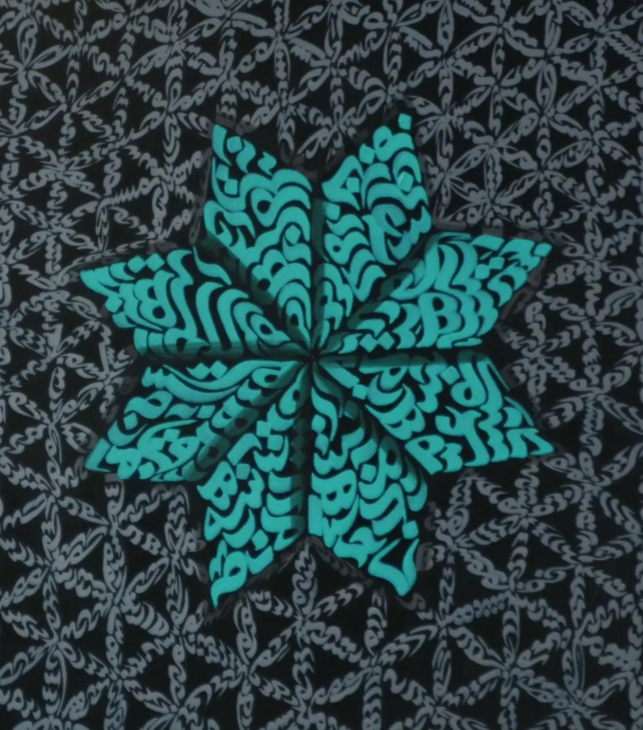 کلاس هنری آموزش نقاشی خط و ماندالا و سبک های هنری|خدمات آموزشی|نیشابور, کوی یغما|دیوار