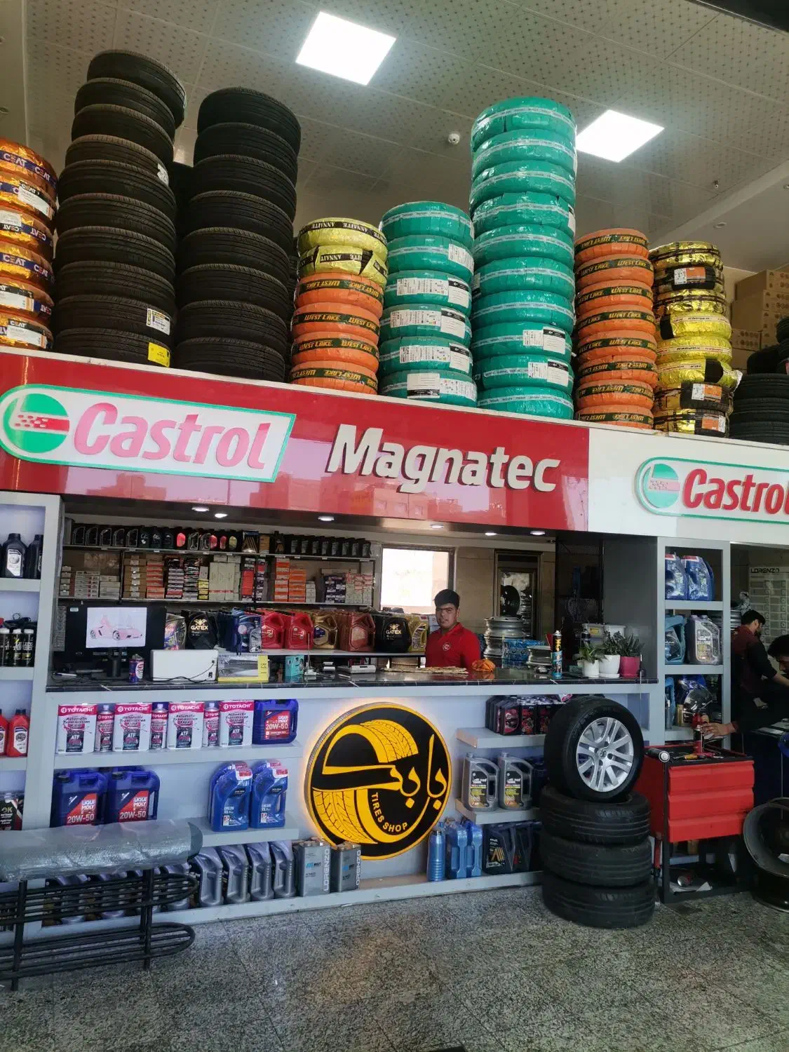 لاستیک و اتوسرویس|خدمات موتور و ماشین|اردبیل, |دیوار