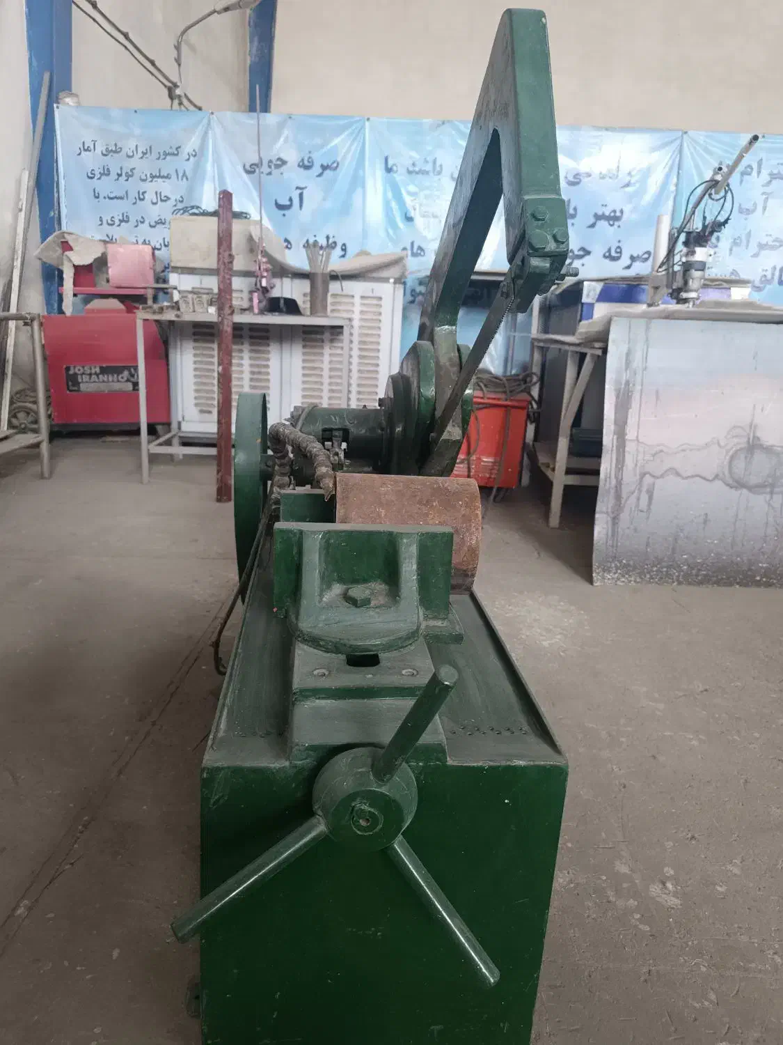 اره لنگ ساخت شرکت محتشمین ایران|ابزارآلات|سمنان, |دیوار