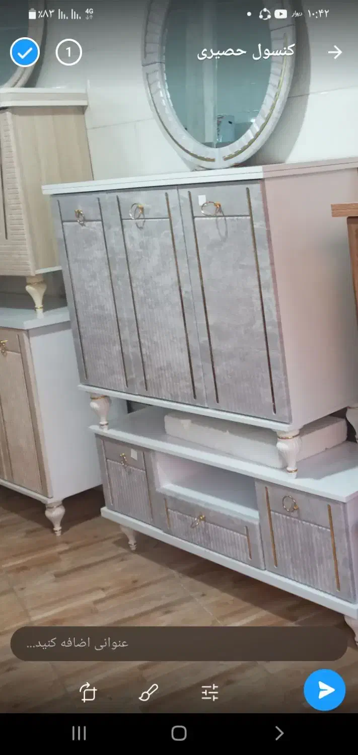 کمد دروار|جاکفشی، کمد، دراور|بیرجند, |دیوار