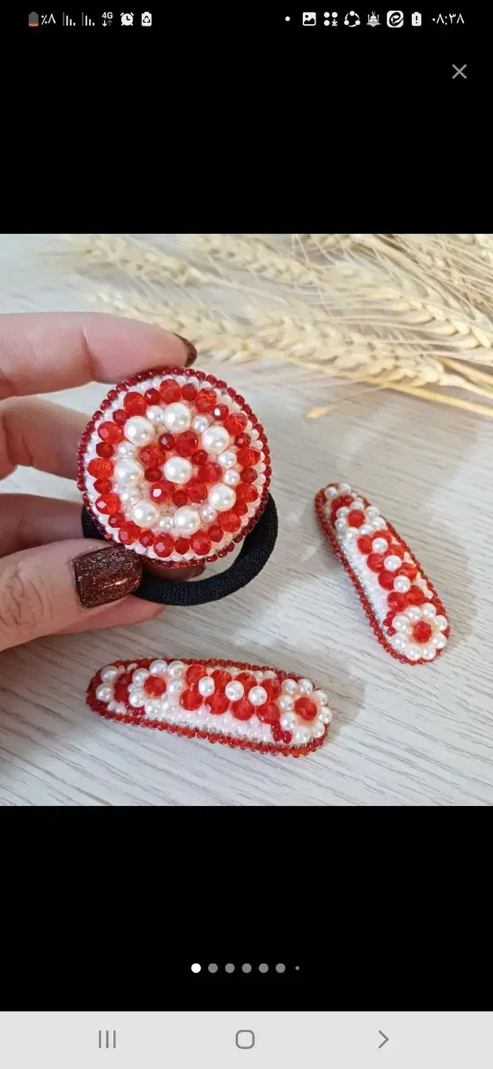 یلدایی|بدلیجات|ساوه, |دیوار