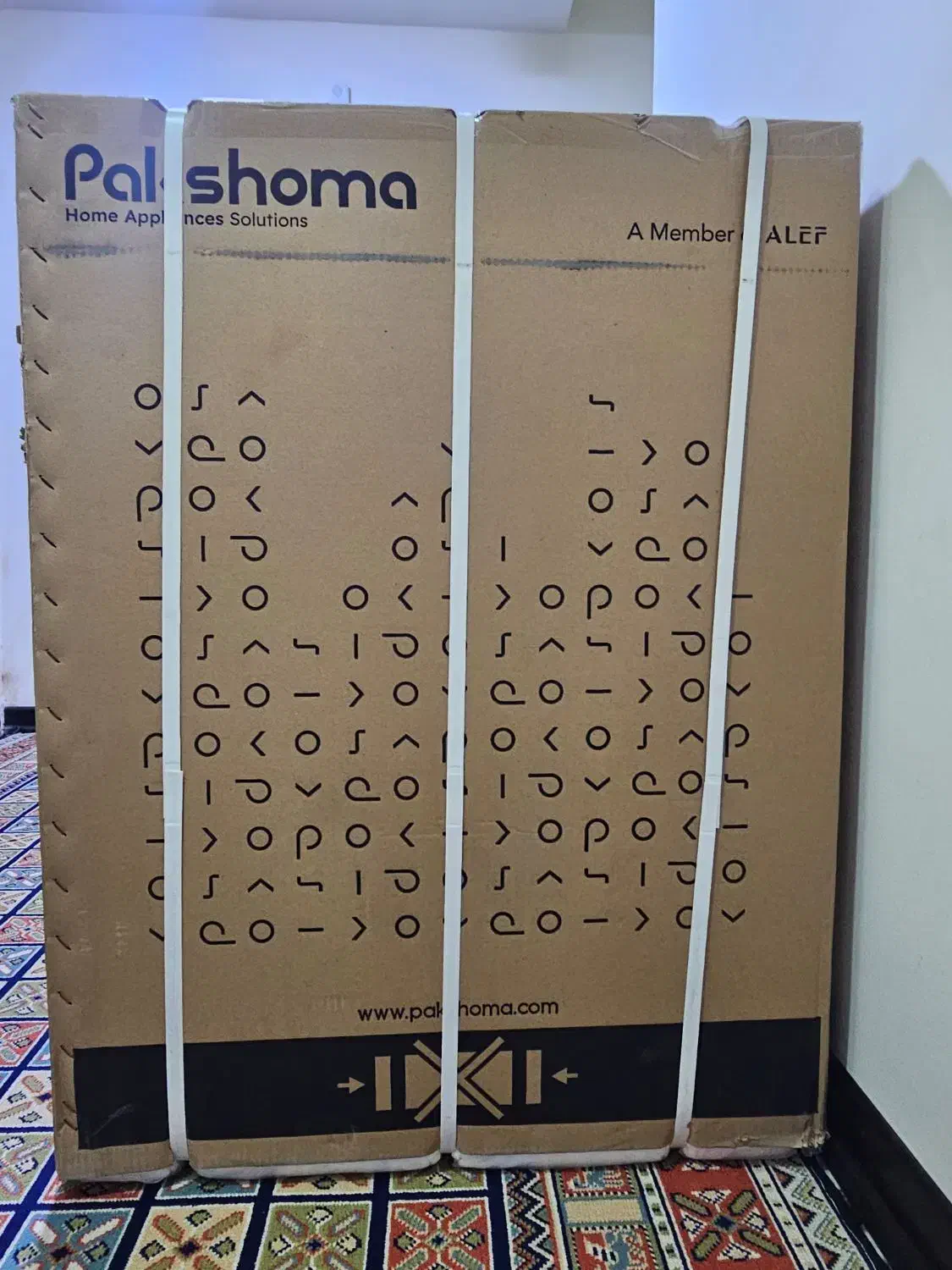 ماشین ظرفشویی پاکشوما|ماشین ظرفشویی|بندرعباس, |دیوار