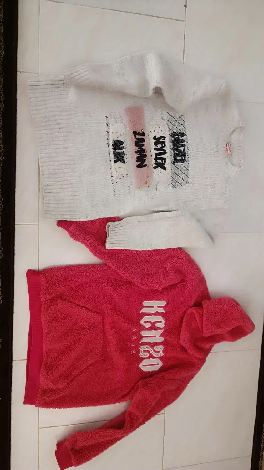 لباس فصل|لباس|ارومیه, |دیوار