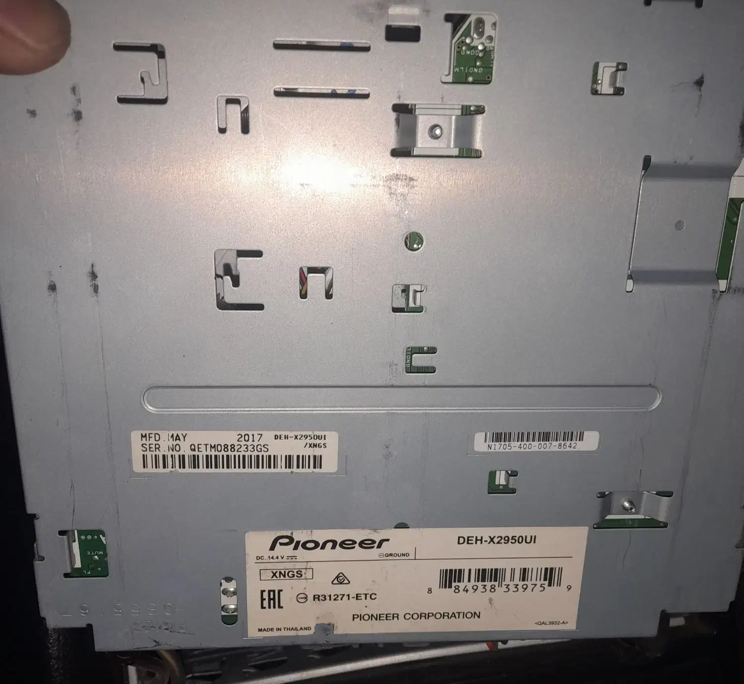 پخش پایونیر2950 بهترین بورس ترین ضبط برای سیستم|قطعات یدکی و لوازم جانبی|تهران, افسریه شمالی|دیوار