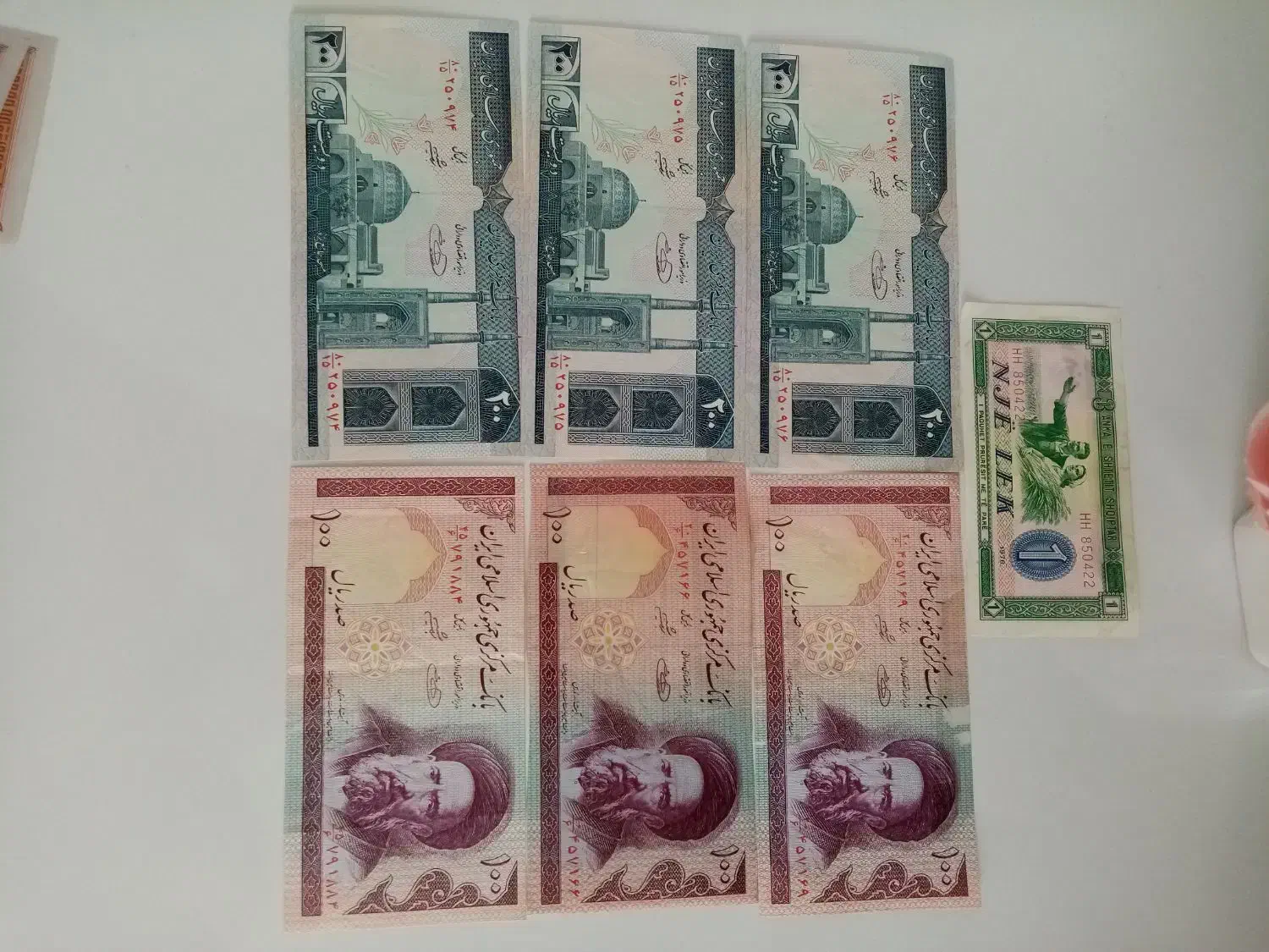 اسکناس کلکسیونی|کلکسیون سکه، تمبر، اسکناس|گناباد, |دیوار