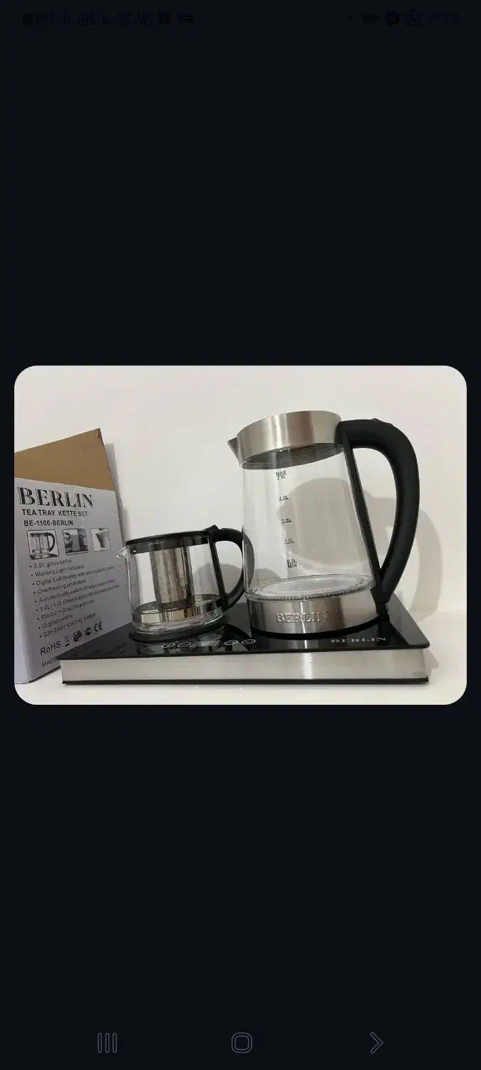 چای ساز با صفحه لمسی و قوری|سماور، چای‌ساز، قهوه‌ساز|مهاباد (آذربایجان غربی), |دیوار