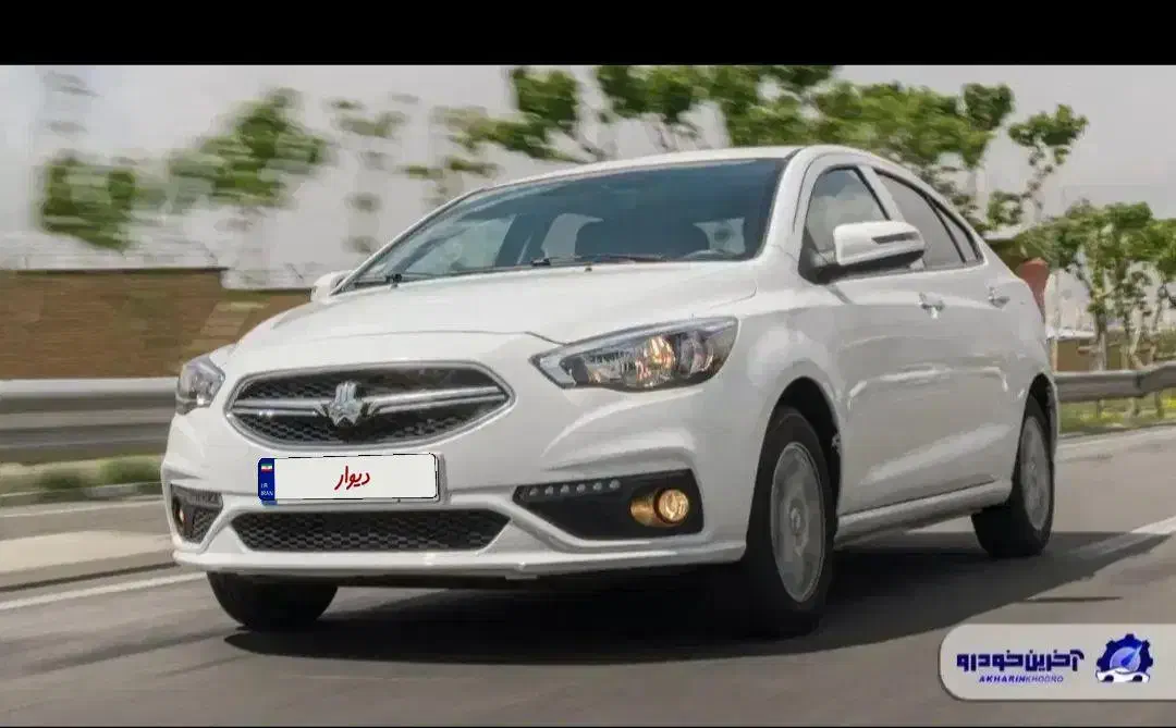 شاهین1404|خودرو سواری و وانت|سبزوار, امیر کبیر|دیوار