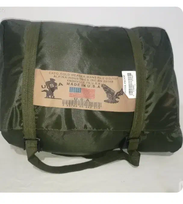 کیسه خواب|کوهنوردی و کمپینگ|محلات, |دیوار