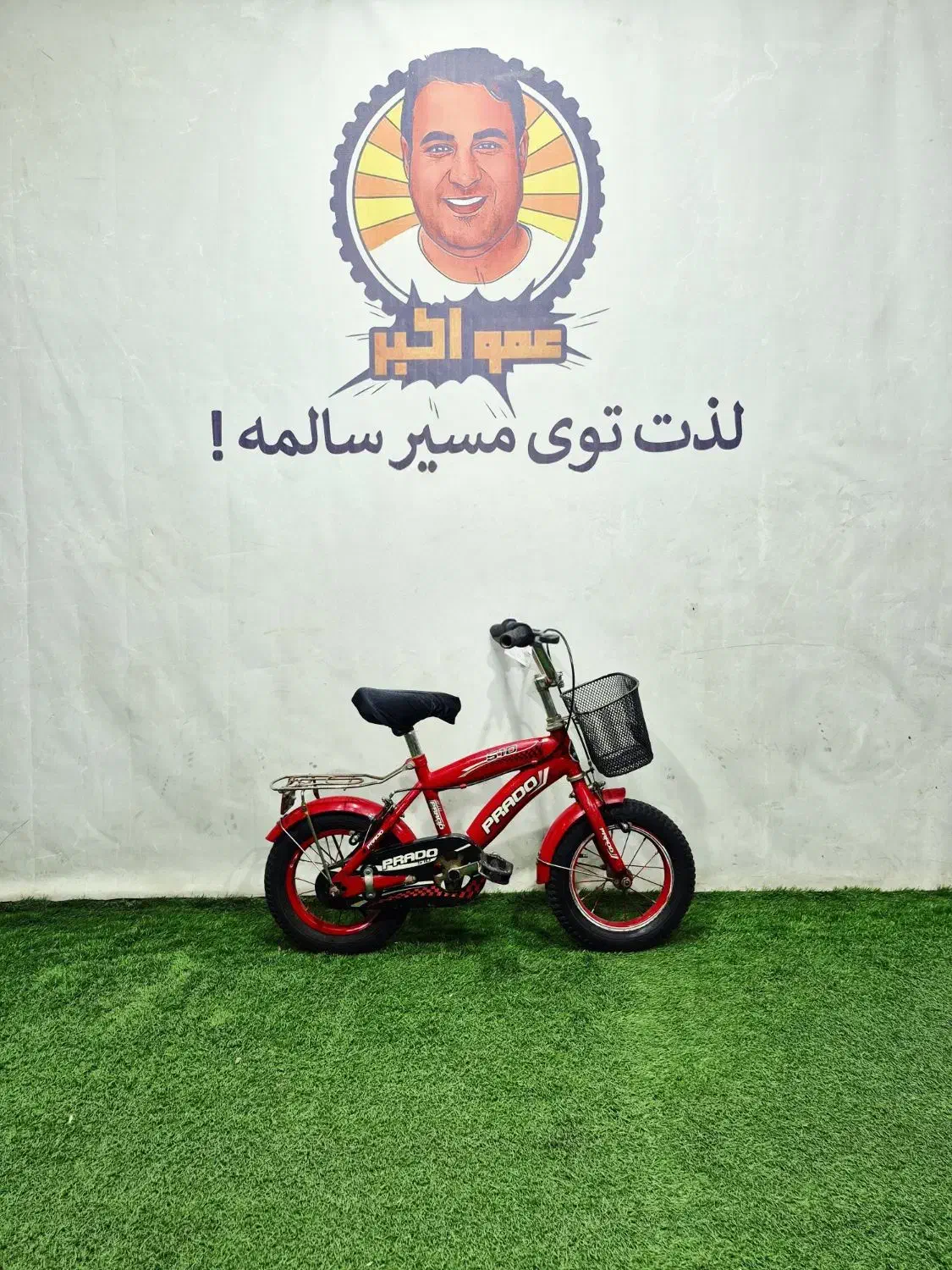 با پرداخت روزی ۲۸ هزار تومن مالک دوچرخه شوید|دوچرخه، اسکیت، اسکوتر|گنبد کاووس, |دیوار