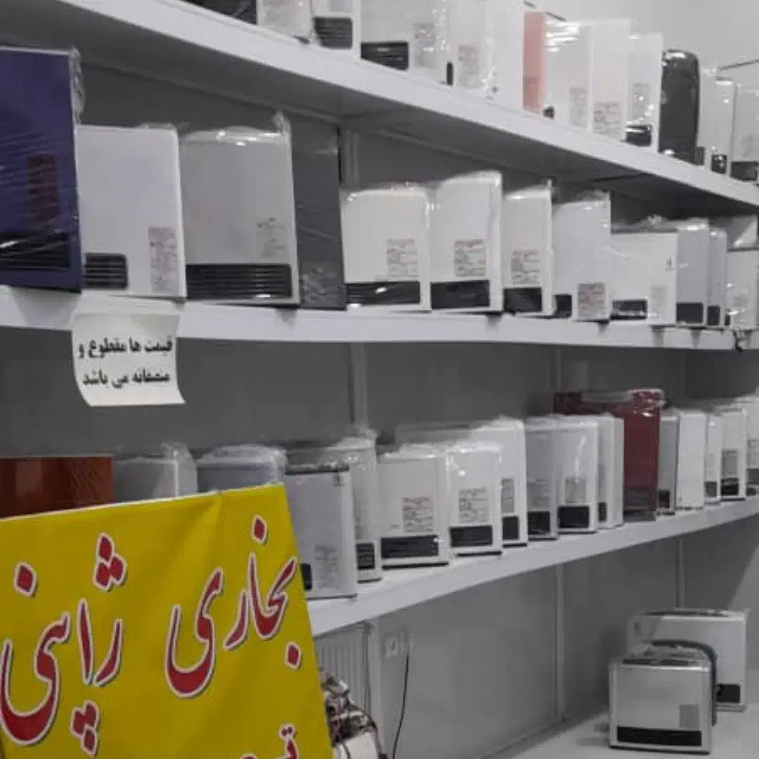 بخاری برقی گازی ژاپنی|بخاری، هیتر، شومینه|خمینی‌شهر, |دیوار