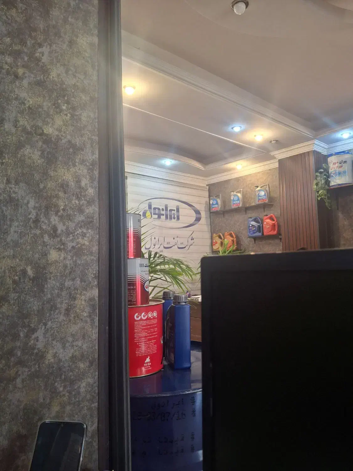 کارشناس فروش و بازاریابی|استخدام بازاریابی و فروش|تهران, تهرانسر مرکزی|دیوار