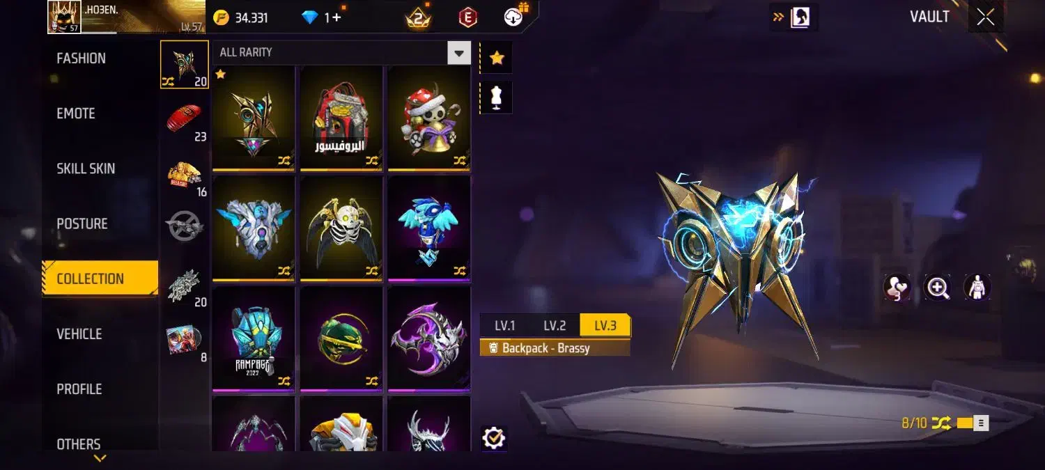 لول ۵۷|کنسول، بازی ویدئویی و آنلاین|خرمآباد, |دیوار