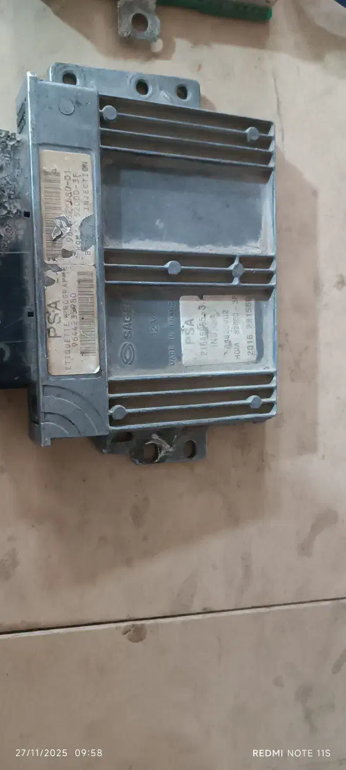 لوازم برقی ۲۰۶|قطعات یدکی و لوازم جانبی|اصفهان, سرشبادران|دیوار