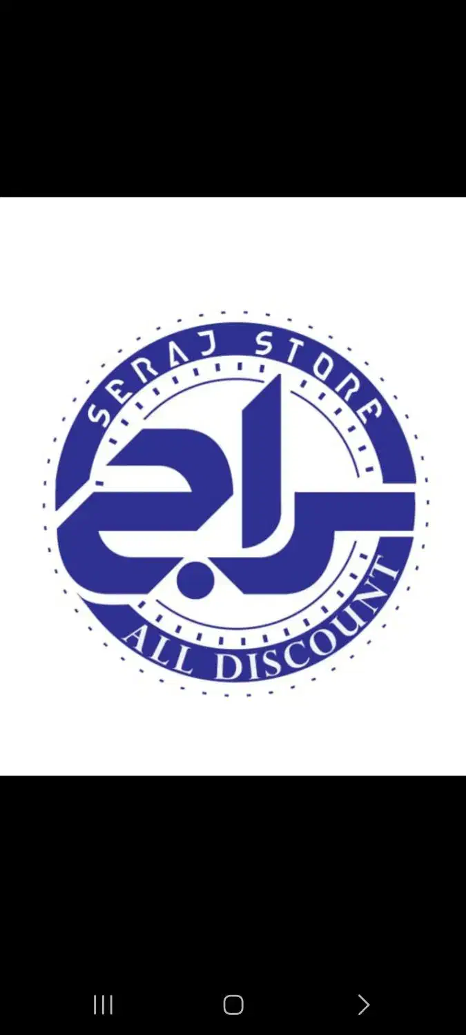 استخدام حسابدار با تجربه|استخدام مالی، حسابداری، حقوقی|چمران, |دیوار