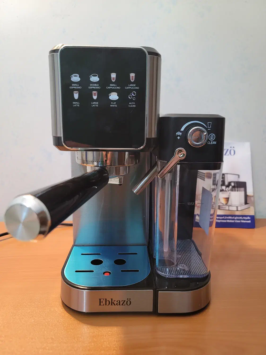 اسپرسوساز آبکازو CM1183  نو با گارانتی|سماور، چای‌ساز، قهوه‌ساز|تهران, صادقیه|دیوار