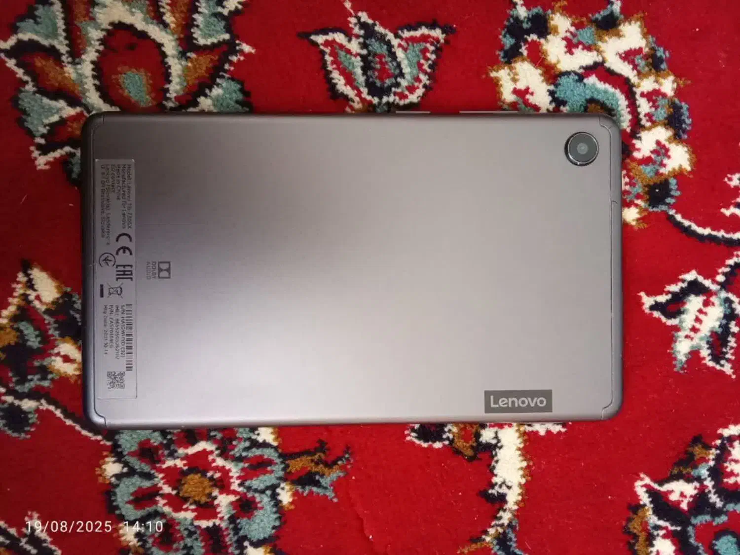 تبلت لنو|تبلت|قوچان, |دیوار