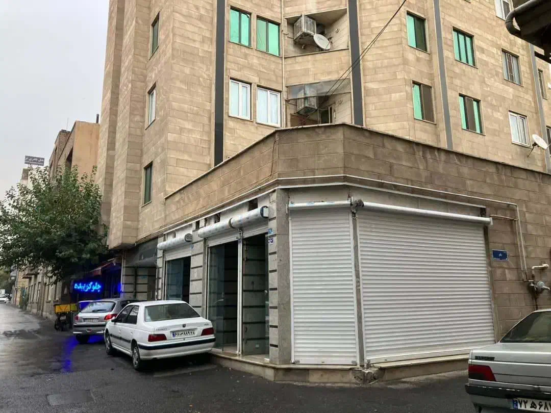 مغازه|فروش مغازه و غرفه|تهران, فردوسی|دیوار
