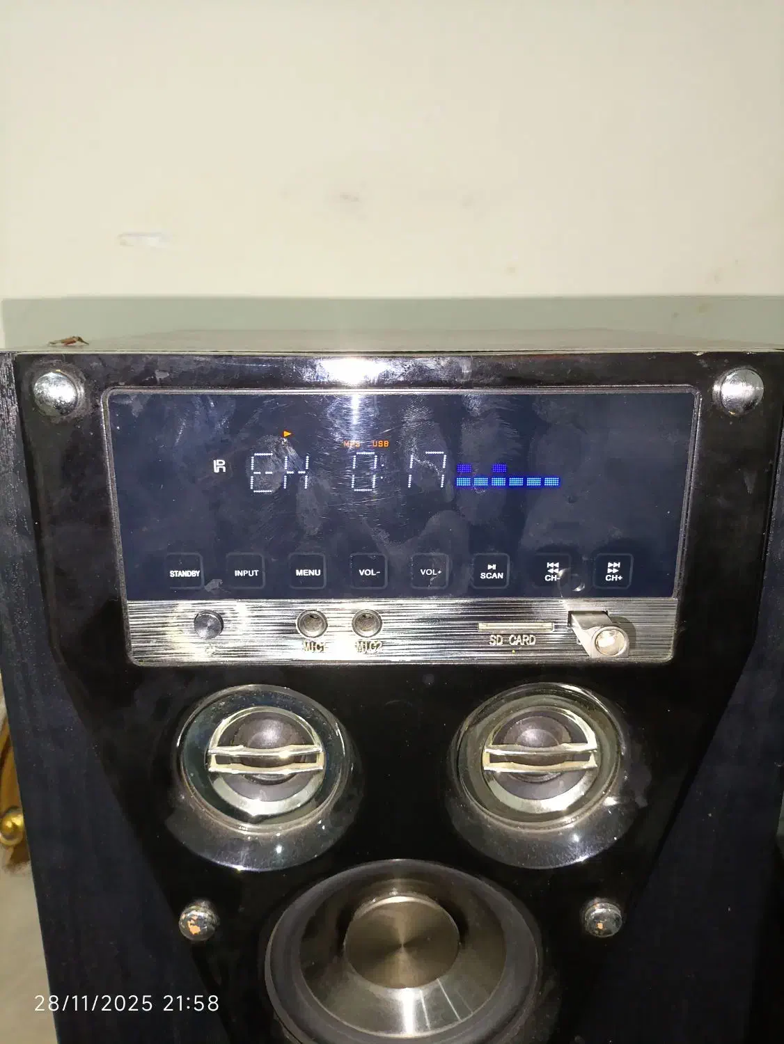 بلندگو و پخش و باند مکسیدر دوقلو|سیستم صوتی خانگی|ملارد, |دیوار