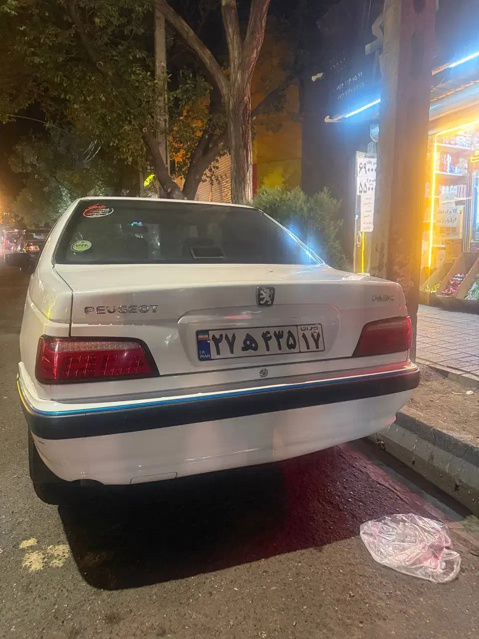 پژو پارس تیو فایو مدل 1401 با شرایط اقساطی|خودرو سواری و وانت|ارومیه, |دیوار