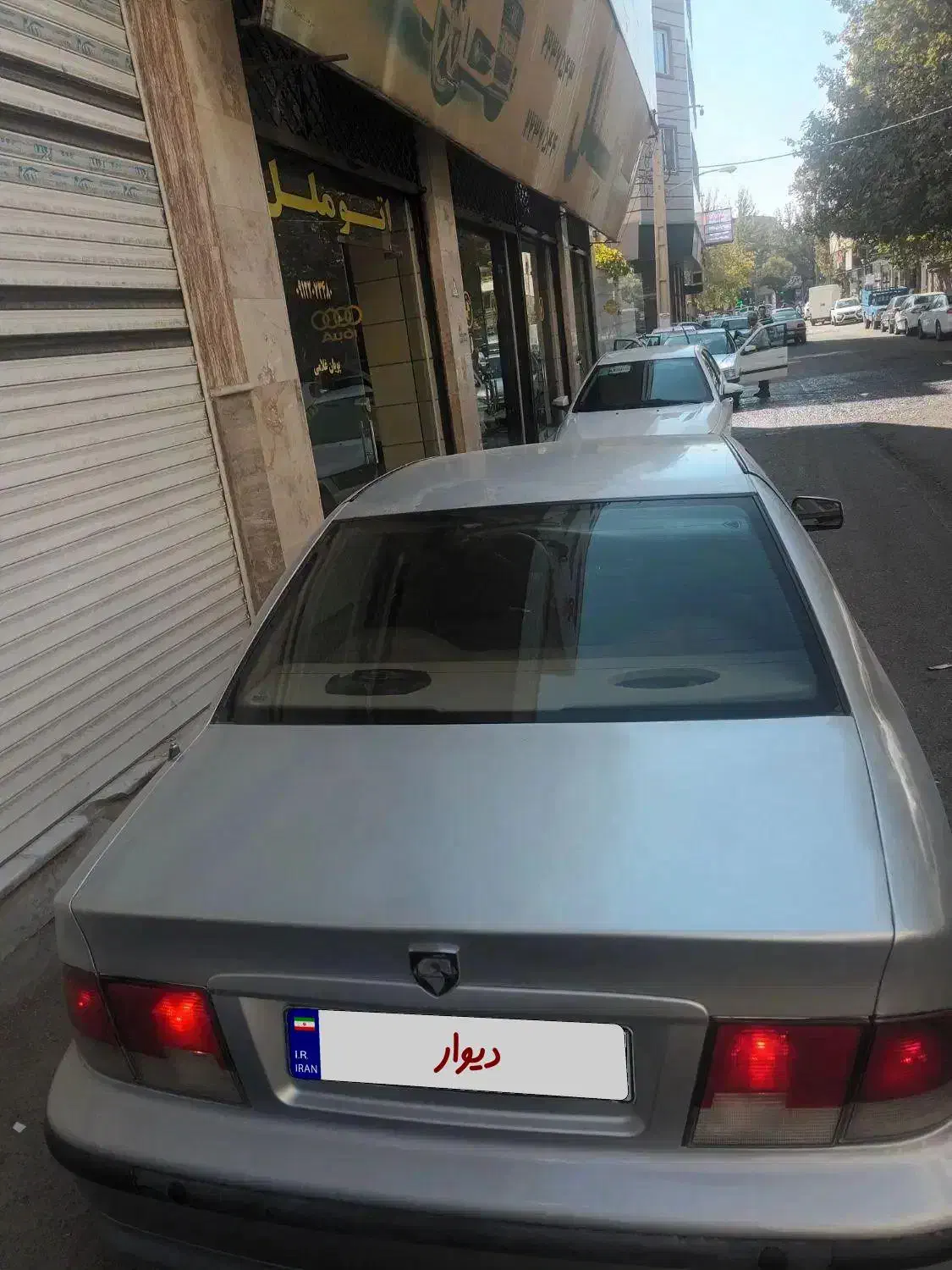 سمند مدل ۸۴|خودرو سواری و وانت|الوند, |دیوار