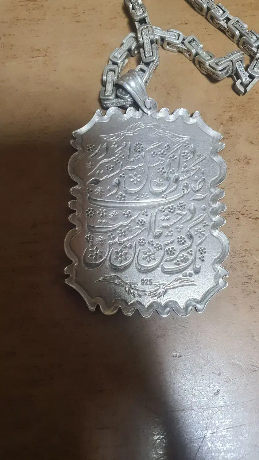 زنجیر و شمایل نقره دست ساز|جواهرات|تهران, قیام|دیوار