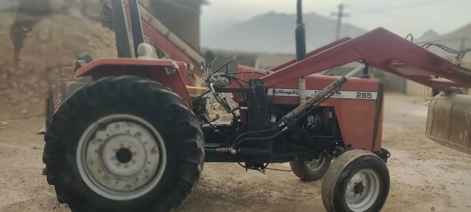 تراکتور۲۸۵ مدل ۹۰|خودرو سنگین|برزک, |دیوار