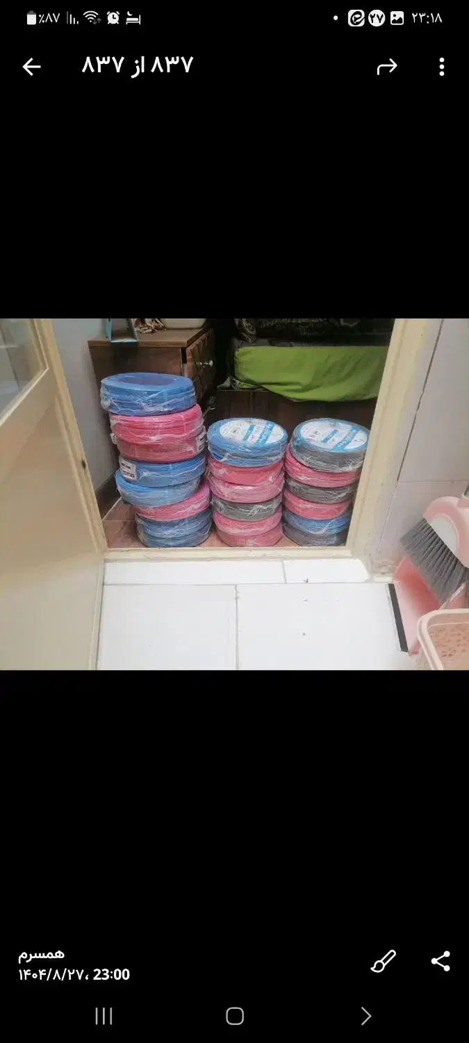 فروش فوری سیم وکابل|مصالح و تجهیزات ساختمان|یزد, |دیوار