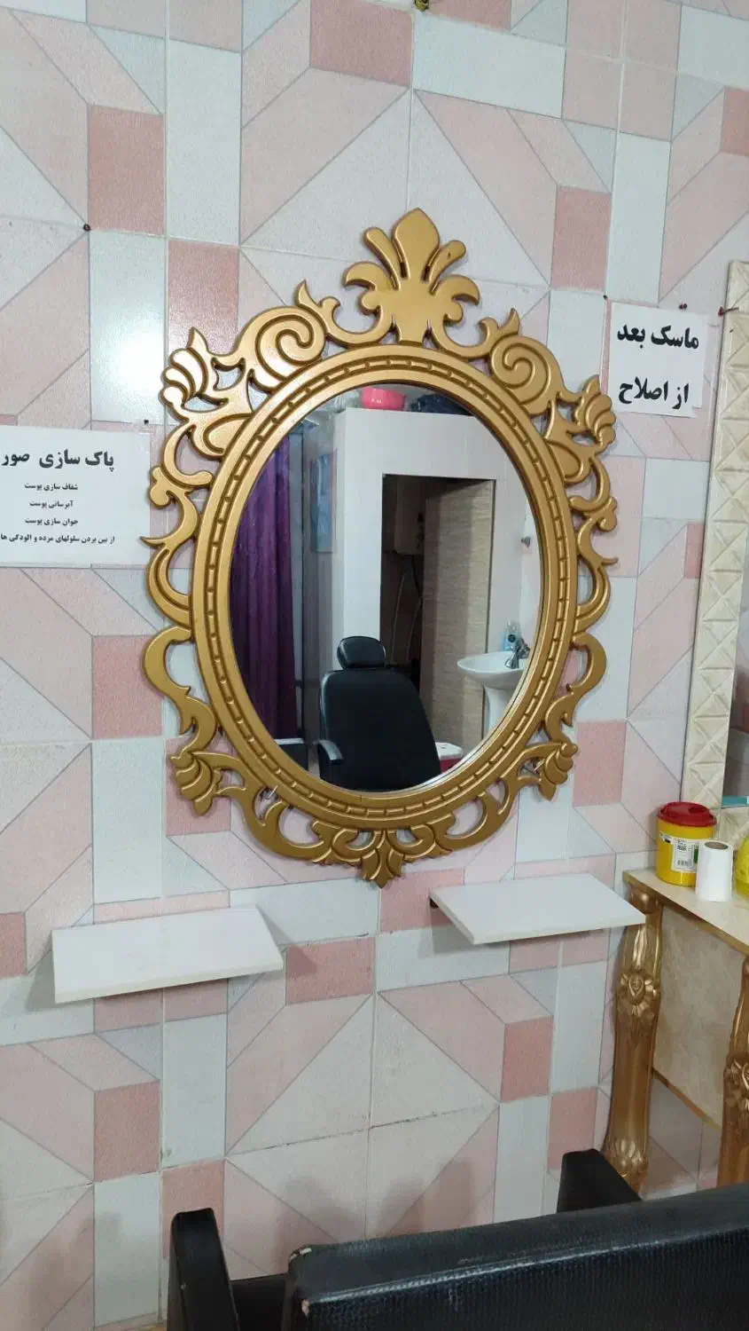 صندلی اصلاح کپ کوتاهی آرایشگاه درحد|آرایشگاه و سالنهای زیبایی|محمدشهر, شهرک چمران|دیوار