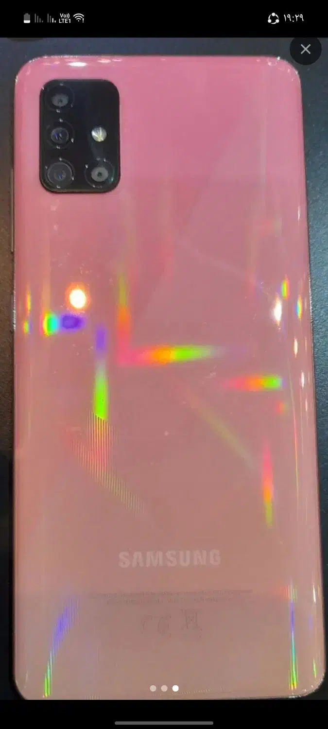 گوشی a51 معاوضه|موبایل|سیلاخور, |دیوار