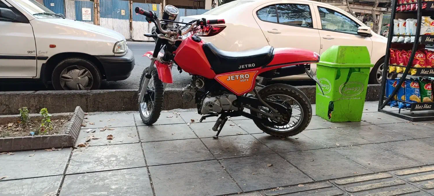 مینی موتور|موتورسیکلت|تهران, خانی آباد نو شمالی|دیوار