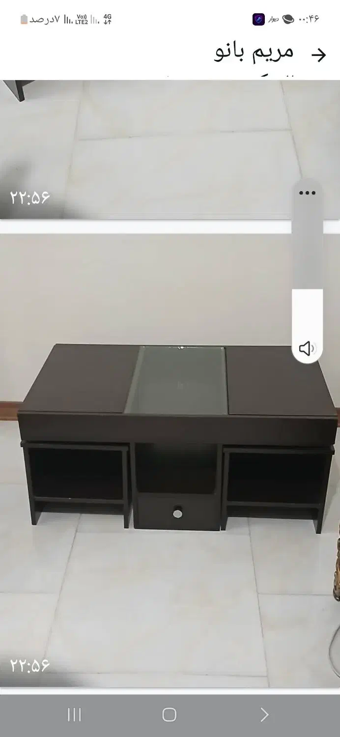 میز عسلی|مبلمان خانگی و میز عسلی|تهران, شیوا|دیوار