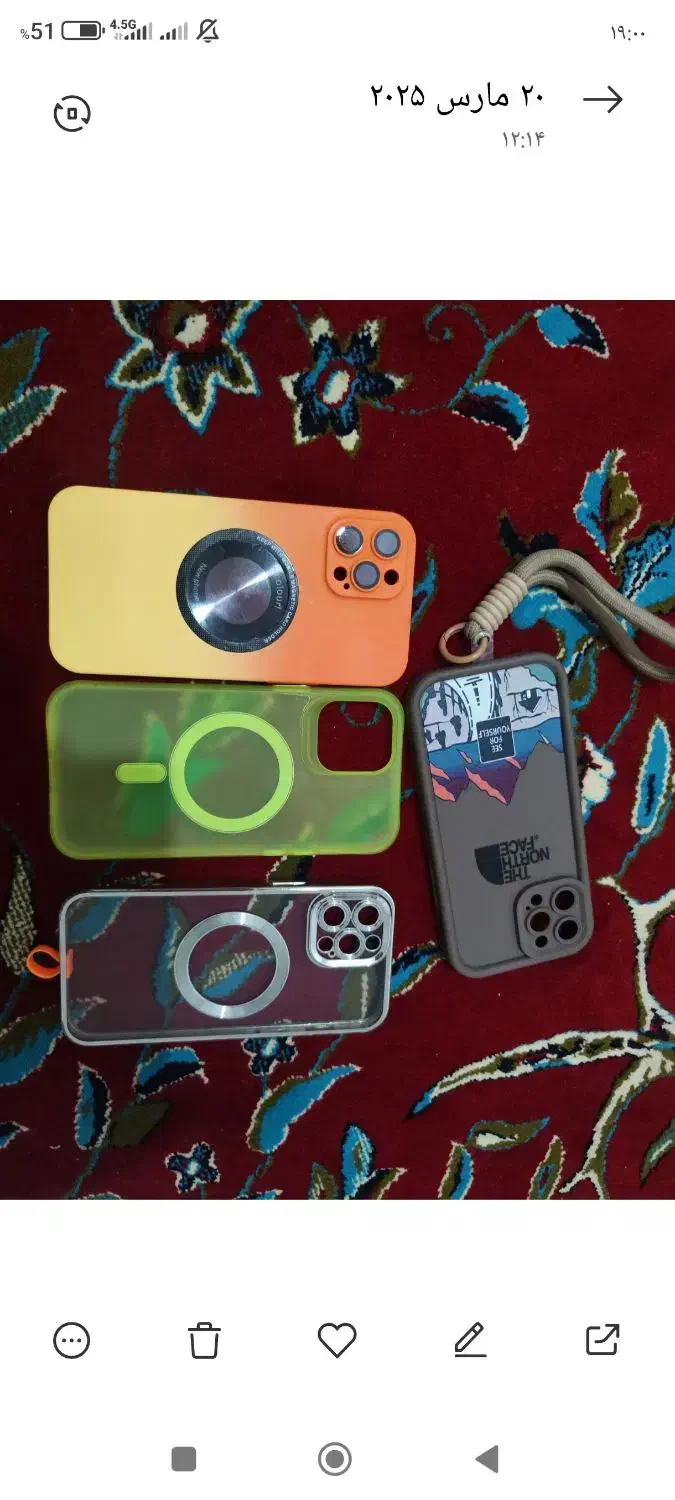 کاور یا قاب گوشی ایفون|لوازم جانبی موبایل و تبلت|خرم‌آباد, |دیوار