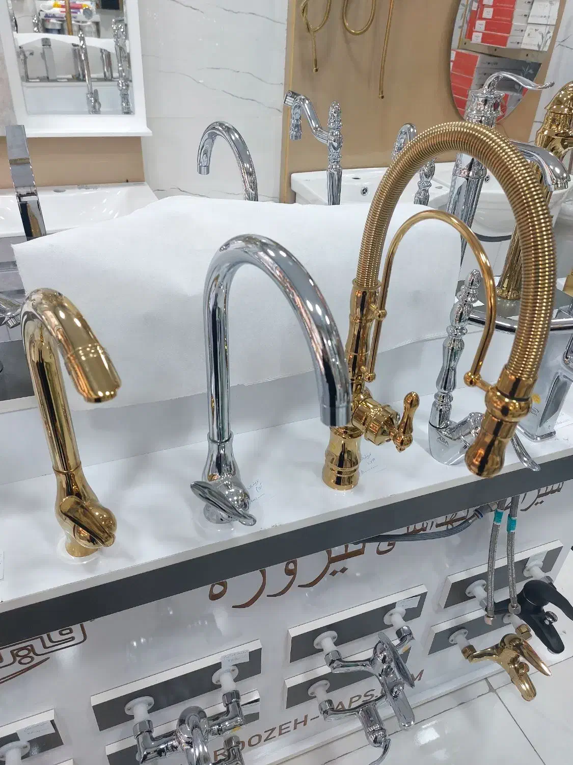 شیر آلات ،شیر ظرفشویی|لوازم سرویس بهداشتی|رباط‌کریم, نصیرشهر|دیوار