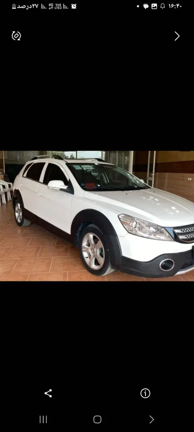 اچ سی کراس، مدل 97 بیرنگ اقساطی فقط|خودرو سواری و وانت|تهران, نارمک|دیوار