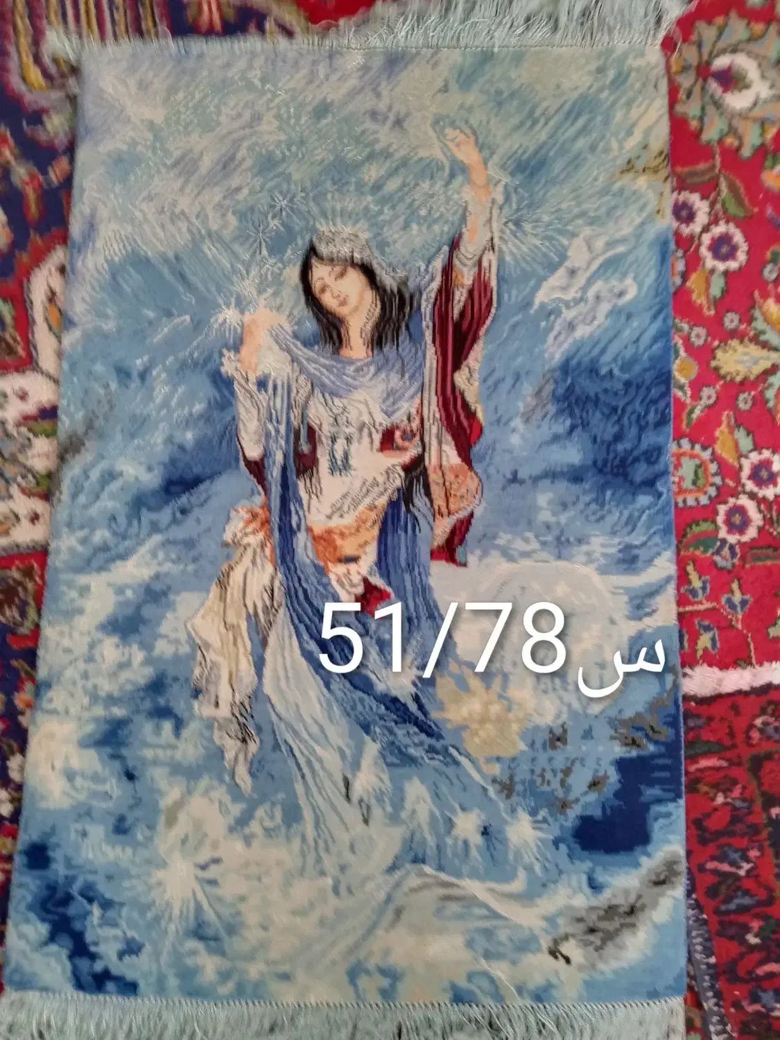 ستاره صبح|تابلو فرش|تبریز, |دیوار